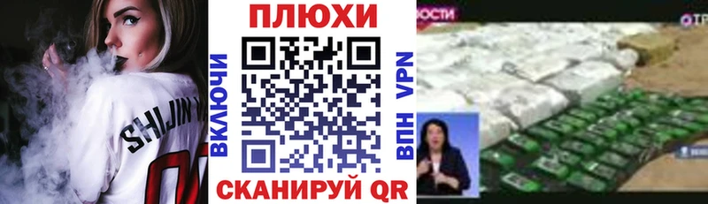 Гашиш убойный  Терек 