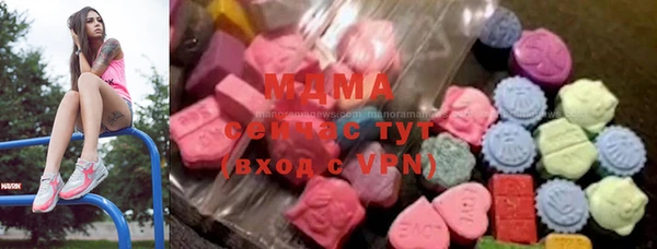 мдпв Аркадак