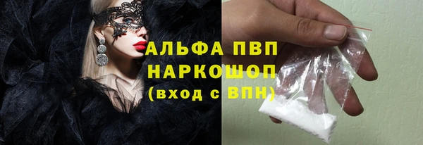 герыч Арсеньев