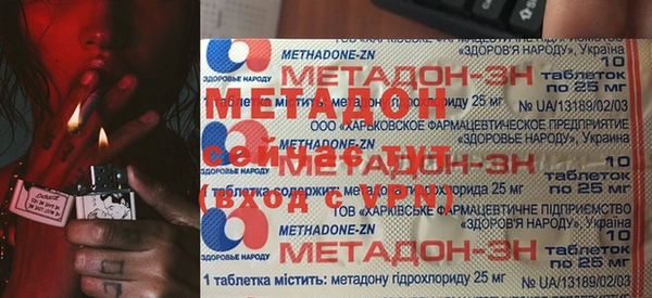 герыч Арсеньев
