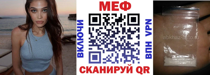 где продают   OMG   Мефедрон 4 MMC  Терек 