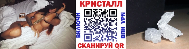 Первитин мет  Терек 