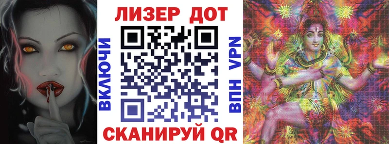 где найти Терек KRAKEN Марки N-bome 1,8мг